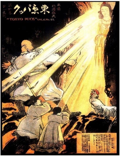 16